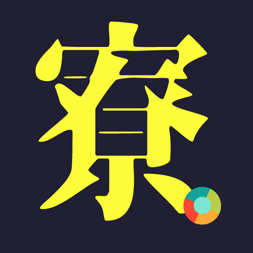 寮誌LiaoLife